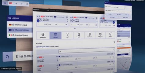 fully managed sportsbook software|Altenar .